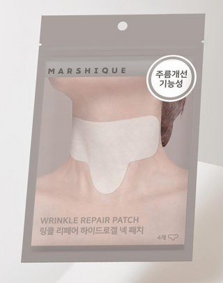 Marshique - Wrinkle Repair Patch
