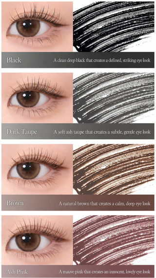 Milktouch - Iconic Long Mascara - 4 Colors