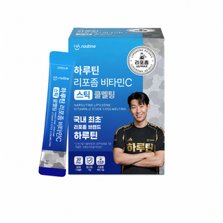 Haroutine - Liposome Vitamin C Stick Coolmelting 30ea