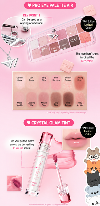 Colorgram - Pro Eye Palette Air + Crystal Glam Tint Set (T1 Ver)