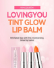 Macqueen - Loving You Tint Glow Lip Balm - 7 Colors