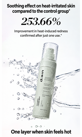 Dain - Calming Layer Mist 100ml
