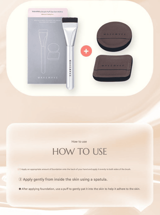 WakeMake - Spatula Wide Foundation Brush - Koreabe
