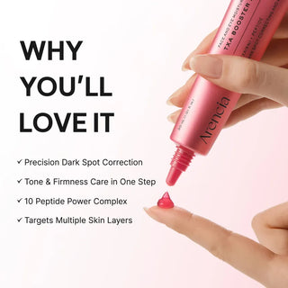Arencia - TXA Booster Shot Cream 30ml