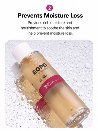 Biome Activate - EGPD (EGF + PDRN) Repair Essence 150ml