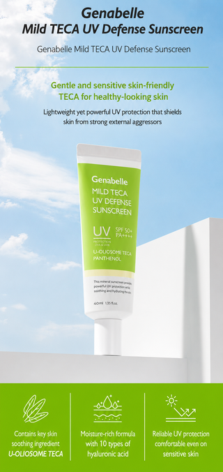 Genabelle - Mild Teca UV Defense Sunscreen SPF50+ PA++++ 40ml