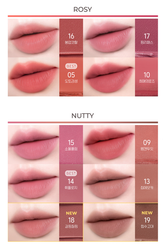 Peripera - Over Blur Tint 3.5g - 19 Colors