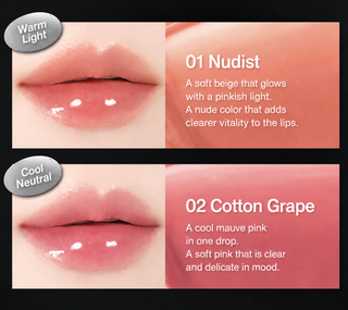 Tooq -  Sunlight Glow Lip Tint (T1 Ver)