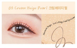 Merzy - Lets Bling Dual Under Eye Liner - 4 Colors - Koreabe