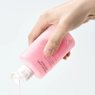 Arocell - Super Collagen Body Wash 220ml