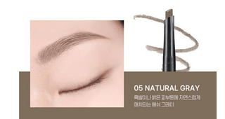 WakeMake - Natural Hard Brow Pencil 1+1 - 5 Colors - Koreabe