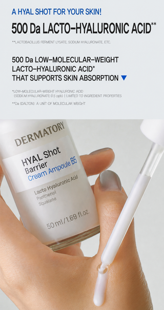 Dermatory - Hyal Shot Barrier Cream Ampoule B5 50ml