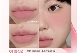 Colorgram - Tintin Dory Blur Jam - 5 Colors - Koreabe