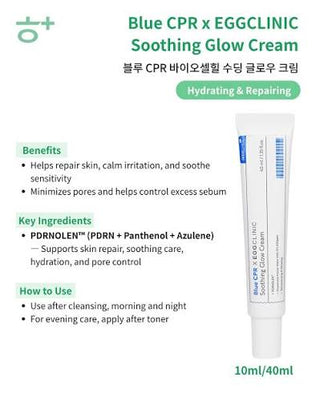 Blue CPR - Biocellheal Blue CPR Sooting Glow Cream 40ml