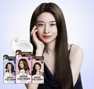 Elastine - Fast Dyeing Color 3 Colors - Koreabe