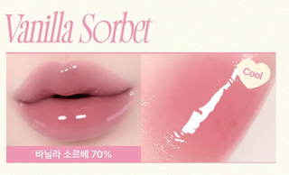 Fwee - 3D Voluming Gloss (Vanilla Edition) - 3 Colors