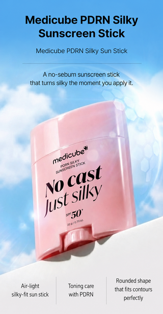 Medicube - No Cast PDRN Just Silky SPF50+ 20g