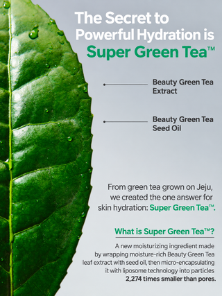 Innisfree - Green Tea Ceramide 4pcs Set