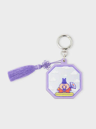 BT21 - SHOOKY BABY K EDITION 2 Mirror Keyring - Koreabe