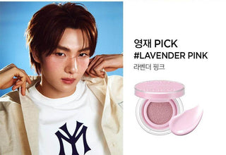 Jung Saem Mool - Artist Cushion Blush 10 Types - Koreabe