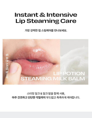 Alternative Stereo - Steaming Milk Balm 6g - Koreabe