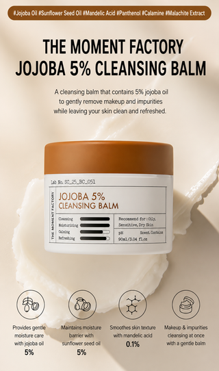 Derma Factory - Jojoba 5% Cleansing Balm 90ml