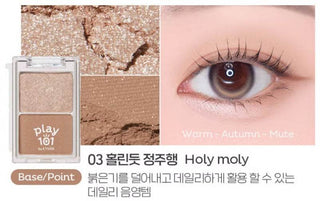 Play 101 by Etude Dual Eye Piece - 4 Colors - Koreabe