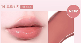 WakeMake - Dewy Gel Glow Tint 3g - 9 Colors - Koreabe