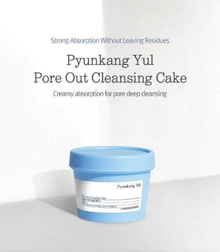 Pyunkang Yul - Pore Out Cleansing Cake 100g - Koreabe
