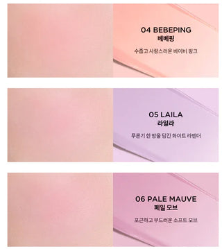 Tirtir - Custard Like Liquid Blush - 6 Colors - Koreabe