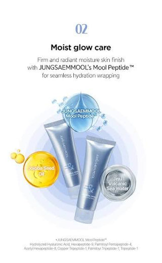 Jung Saem Mool - Essential Mool Wrapping Mask 80ml