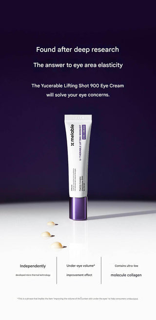 Melable - Utherable Lifting Booshot Eye Cream 900 Shot 15ml - Koreabe