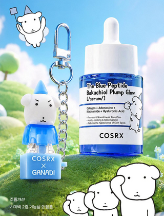 COSRX - Blue Peptide Bakuchiol Plump Glow 50ml (Ganadi Version)