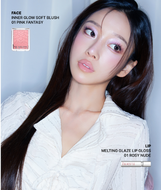 Huemi - Inner Glow Soft Blush - 2 Colors