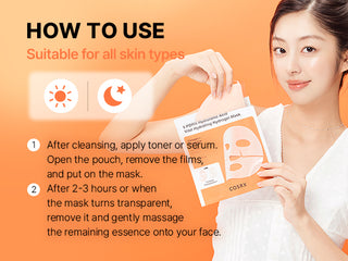 COSRX - 5PDRN Hyaluronic Acid Vital Hydrating Hydrogel Mask 3ea