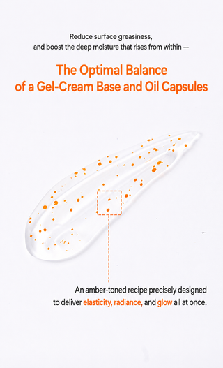 Frankly - PDRN Bounce Ball Cream 50ml