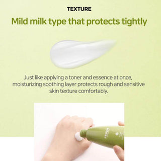 Frudia - Avocado Relief Essence Toner 195ml - Koreabe