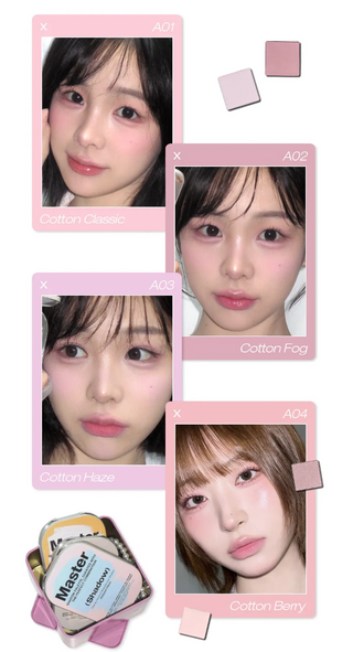 TOOQ - Magnetic Eye Shadow - 7 Options