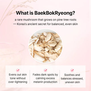 Returnity - Rice Brightening Mask 80g