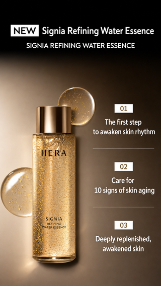 Hera - Signia Set (Box Included)