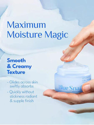 Its Skin - Blue Snail Moisturizer Cream 50ml