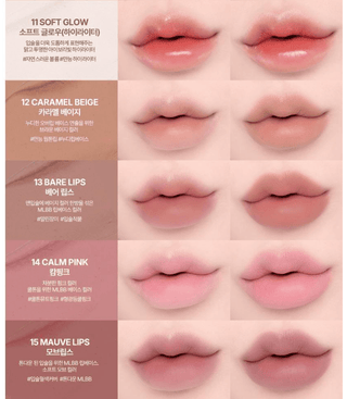 Heart Percent - Dote On Mood Lip Pencil - 20 Colors - Koreabe