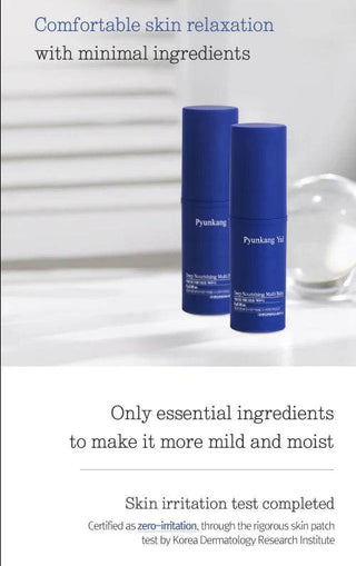 Pyunkang Yul - Deep Nourishing Multi Balm 8g - Koreabe