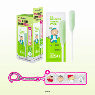 Ilso - No Problem Peeling Swab 10ea (Changgu Edition)