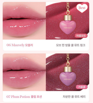 Milk Touch - Love Potion Shine Gloss 4.5g - 8 Colors