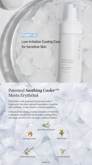 Murav - Snow Cooling Bubble Toner 105ml