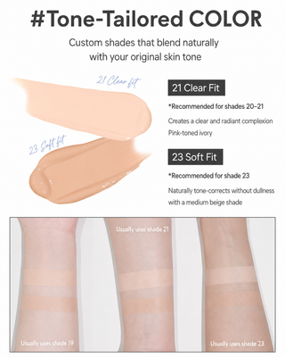 TOOQ - The First Gyul Cushion - 2 Options