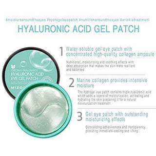 Mizon - Hyaluronic Acid Eye Gel Patch 60ea