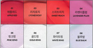 Merzy - Lets Wearing Lip Keyring - Koreabe