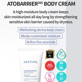 Aestura - Atobarrier Body Cream 250ml